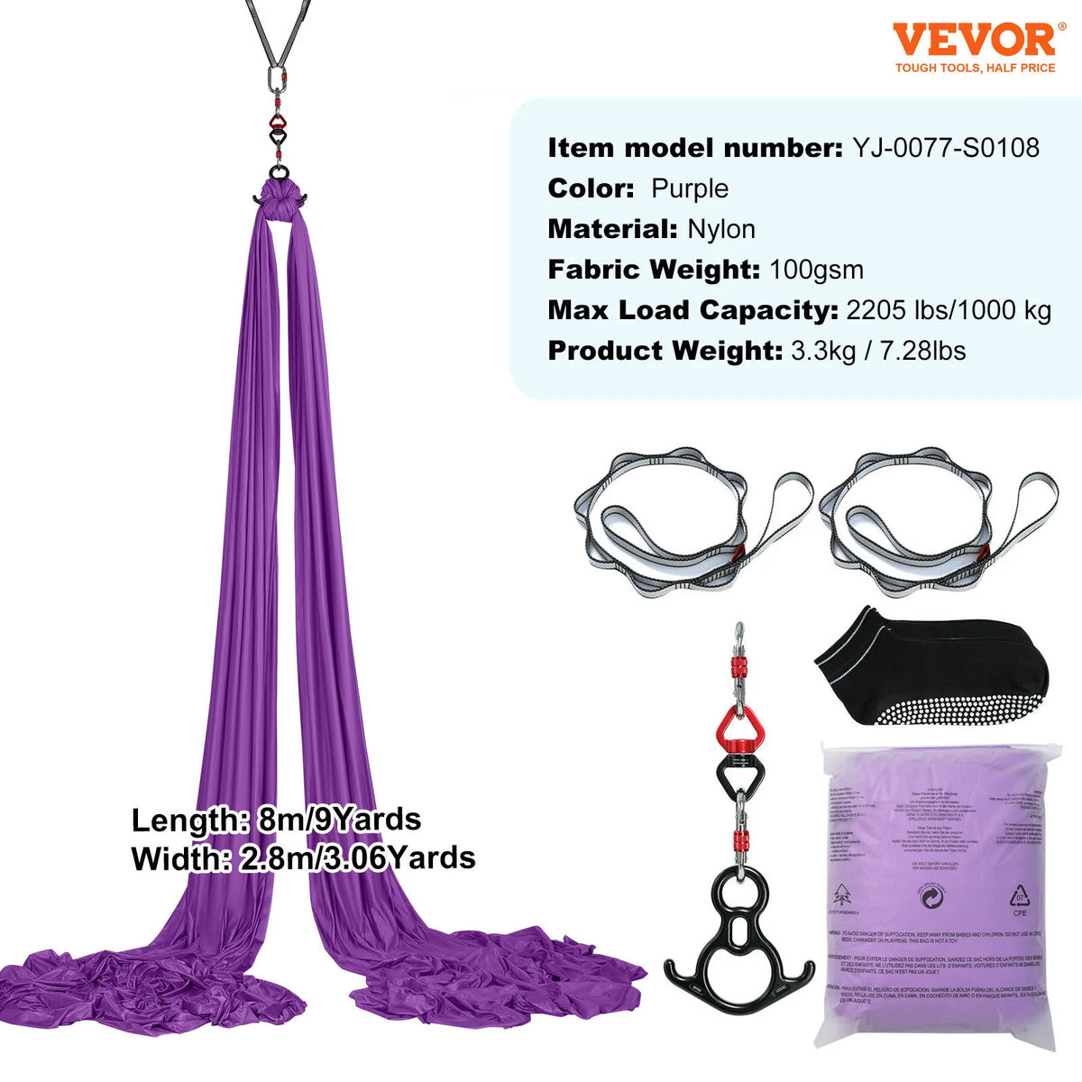 Aerial Yoga Hammock Swing Silk Starter Kit